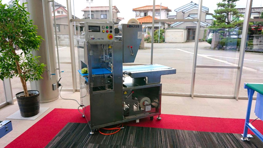 白菜専用包装機 HS-T42 実機