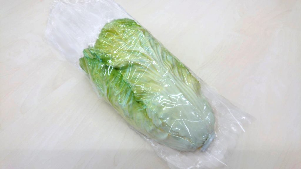 白菜専用包装機 HS-T42 包装イメージ