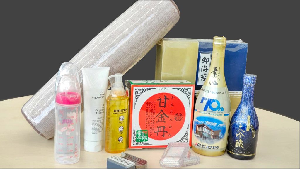 シュリンクトンネル 包装イメージ