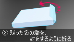 arrow-r